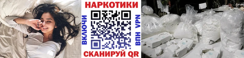 A PVP Почеп