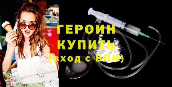 Альфа ПВП Вяземский