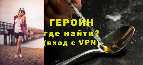 Альфа ПВП Вяземский