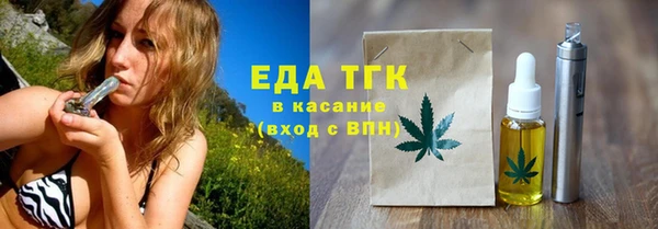 apvp Вязники
