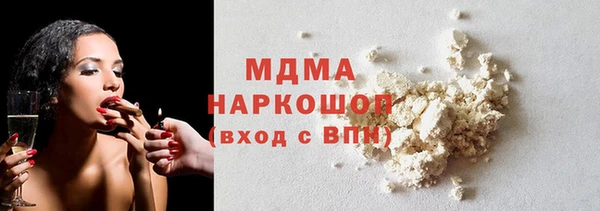 apvp Вязники