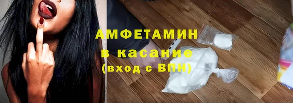 apvp Вязники