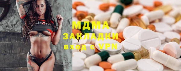 apvp Вязники