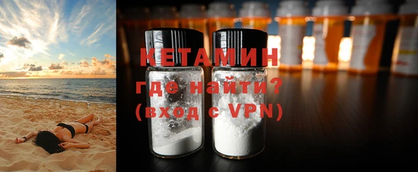 apvp Вязники