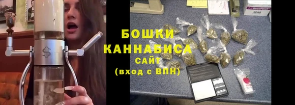 прущая мука Вязьма