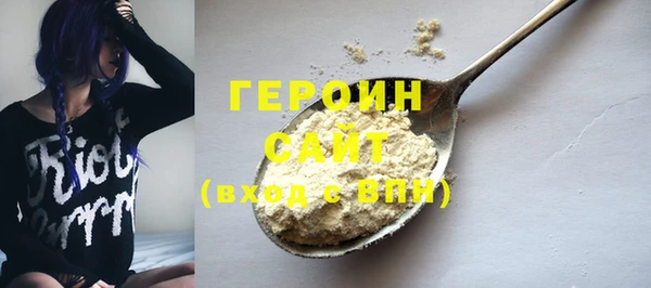 Альфа ПВП Вяземский