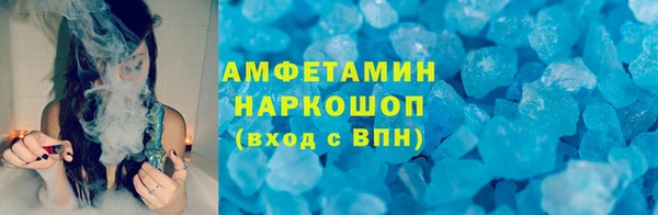 Альфа ПВП Вяземский