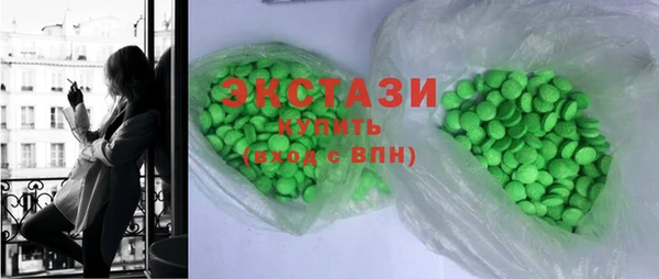 Альфа ПВП Вяземский