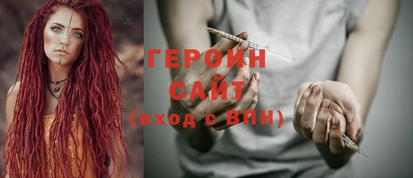 apvp Вязники