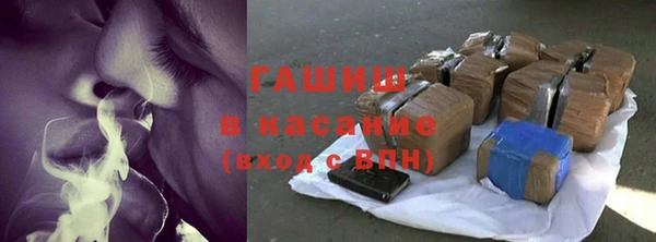 Альфа ПВП Вяземский