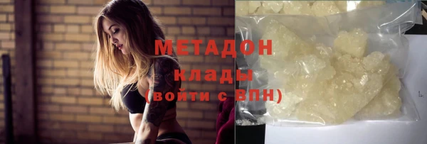 Альфа ПВП Вяземский