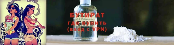 apvp Вязники