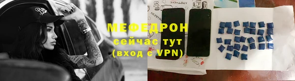 apvp Вязники