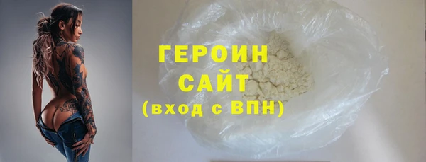 apvp Вязники