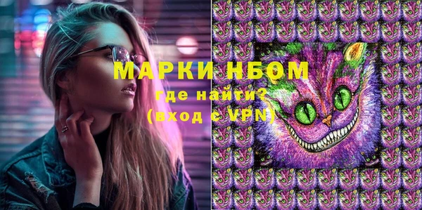 apvp Вязники