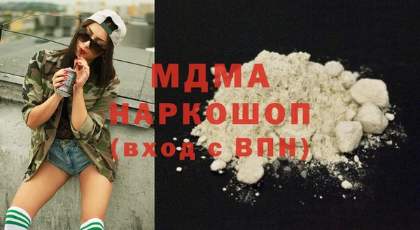 прущая мука Вязьма