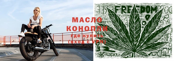 apvp Вязники