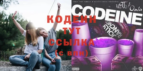 прущая мука Вязьма