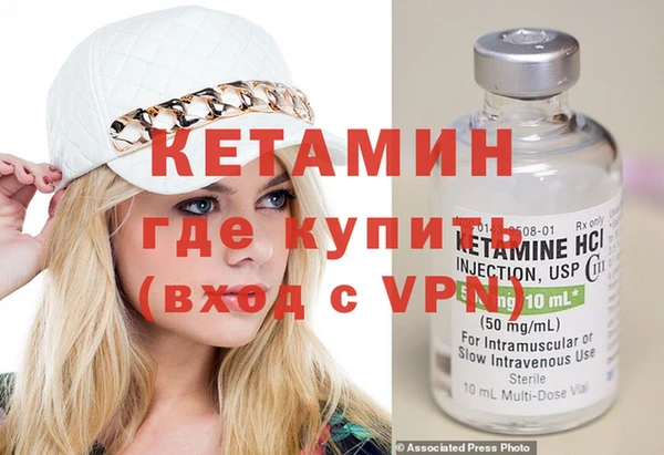 apvp Вязники