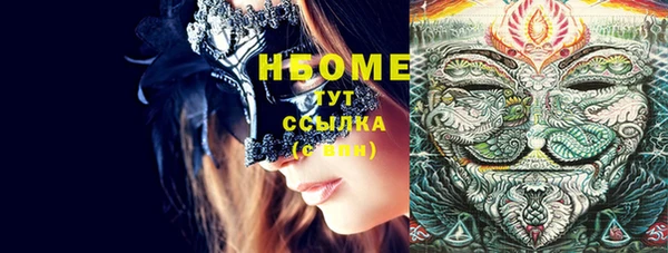 apvp Вязники