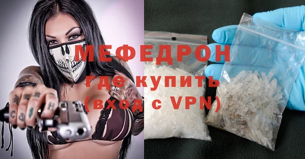 apvp Вязники