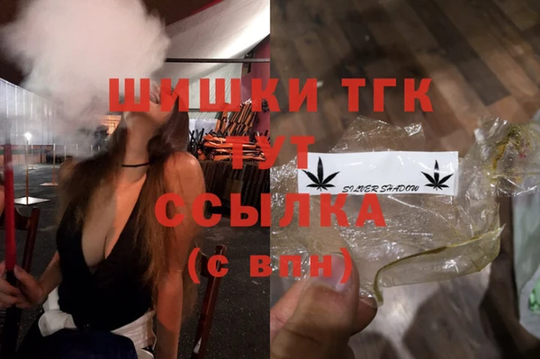 apvp Вязники