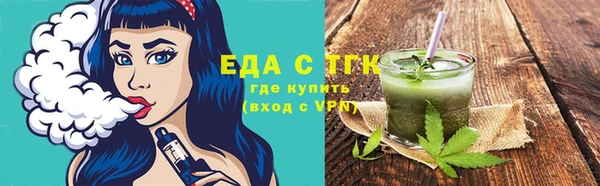 прущая мука Вязьма