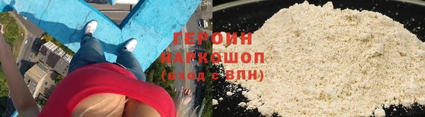 прущая мука Вязьма