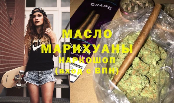 Альфа ПВП Вяземский