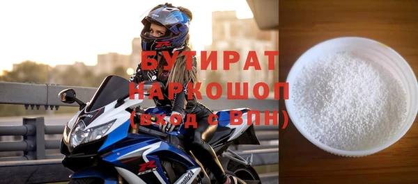 apvp Вязники
