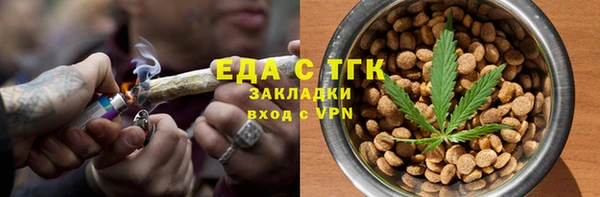 apvp Вязники